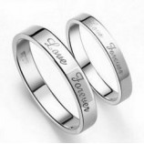 Парные кольца из серебра для влюбленных арт. DAO_101